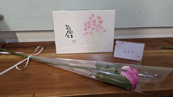 0790783b5a1c18a1c00182cd87a83fcc_1766294