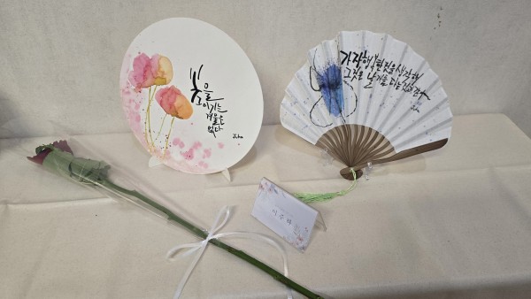 0b5397e55cfa550e01f6e0b7fd29f46f_1765695