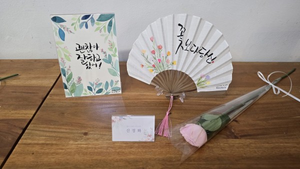 360931958cc512a0e87d99ea98e926bb_1770972