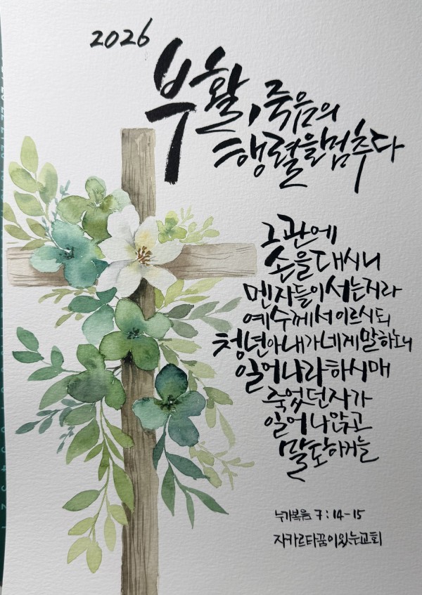 69d07cc96ec0d7e15a70d44203cec752_1775555