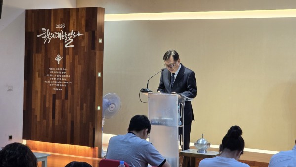 ddb54a21a46648c17c7e42a11a97acda_1775555